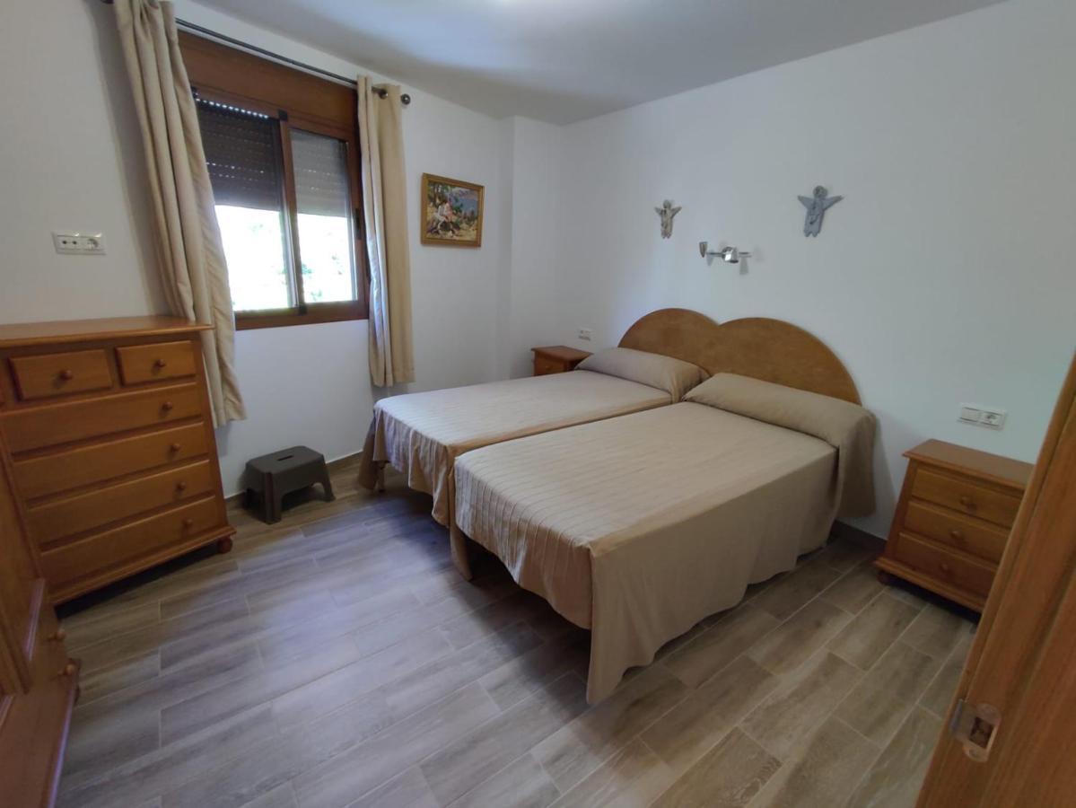 Apartamentos Maria Cómpeta Zewnętrze zdjęcie