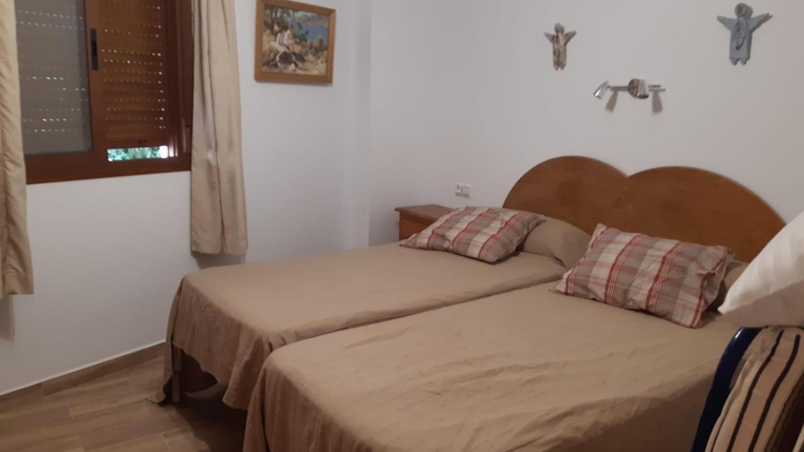 Apartamentos Maria Cómpeta Zewnętrze zdjęcie